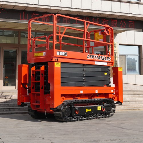 CFPT1415LDS – Crawler Scissor Lifts With Outriggers