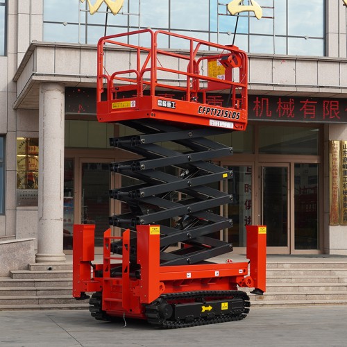 CFPT1215LDS – Crawler Scissor Lifts With Outriggers