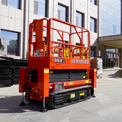 CFPT0710LDS – Crawler Scissor Lifts With Outriggers