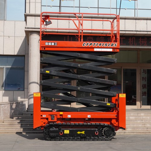 CFPT1415LDS – Crawler Scissor Lifts With Outriggers