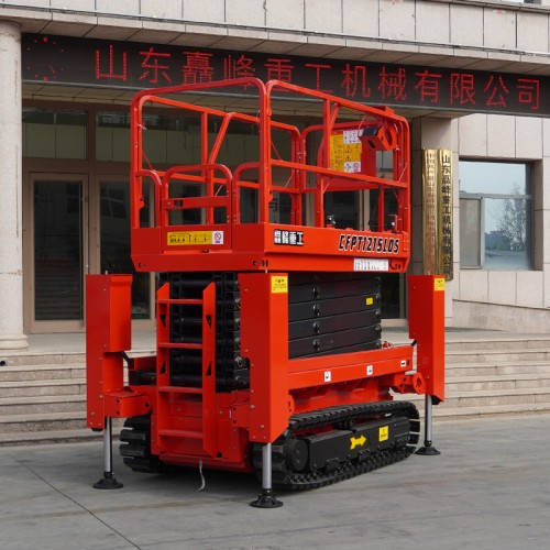 CFPT1215LDS – Crawler Scissor Lifts With Outriggers