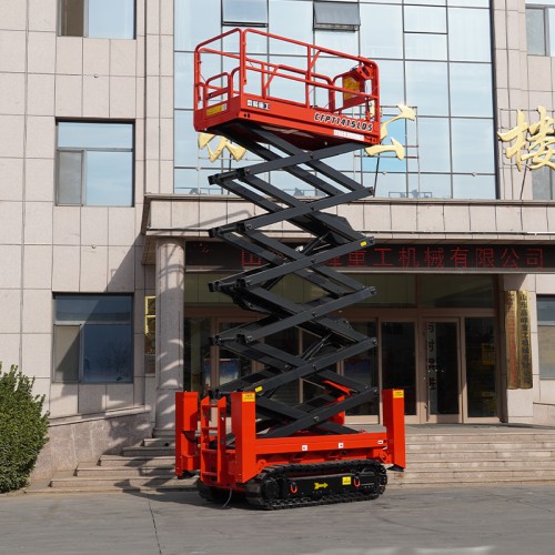 CFPT1415LDS – Crawler Scissor Lifts With Outriggers