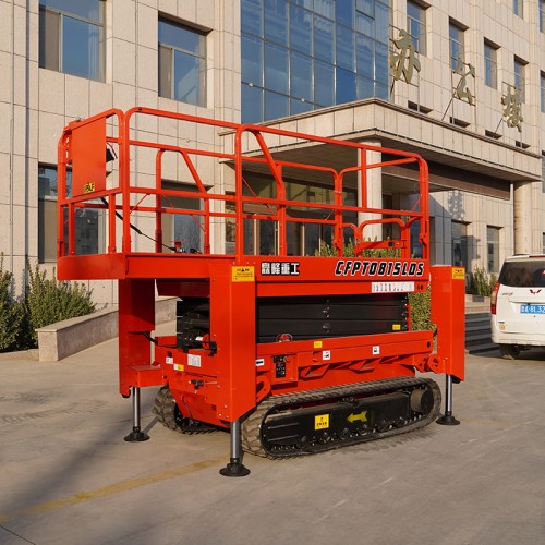 CFPT0815LDS – Crawler Scissor Lifts With Outriggers