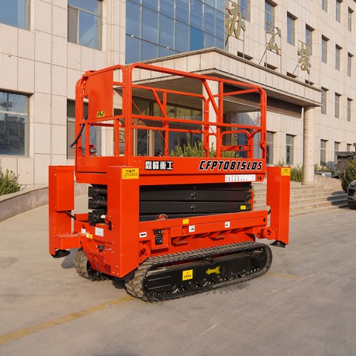 CFPT0815LDS – Crawler Scissor Lifts With Outriggers